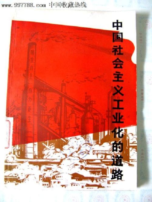 伊利湖学院FinanceDegreeCertificate