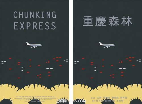 学历证书编号查不到